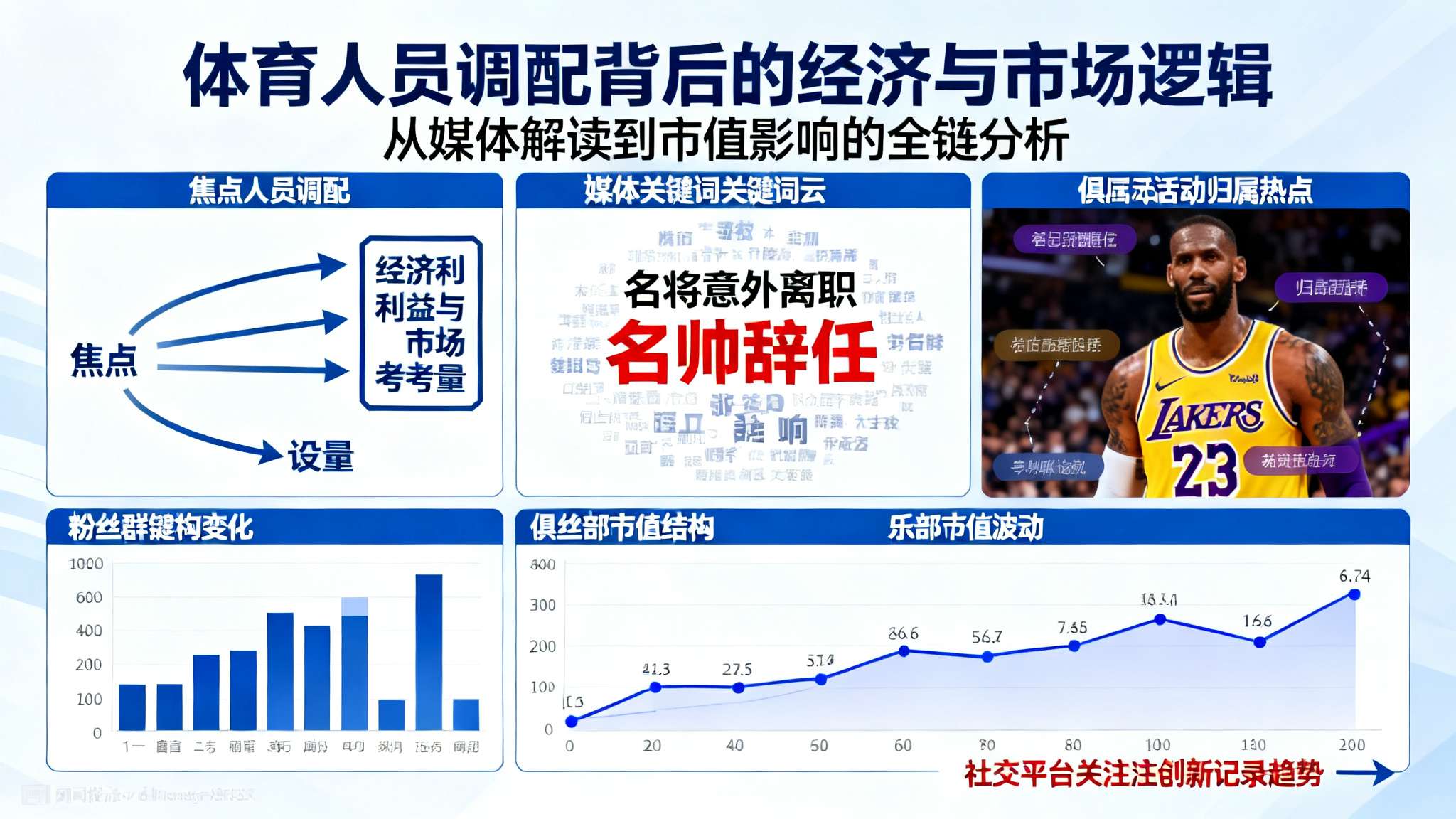 华体会hthAPP下载
